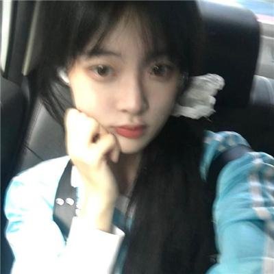 公共女人