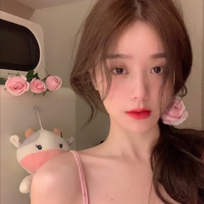 未婚妻子